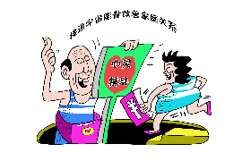 佳木斯讨债公司